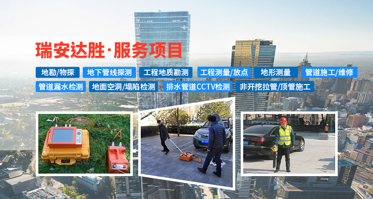 平板水泥瓦