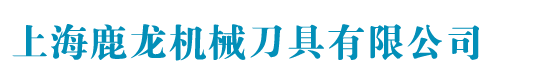 吉翔寶